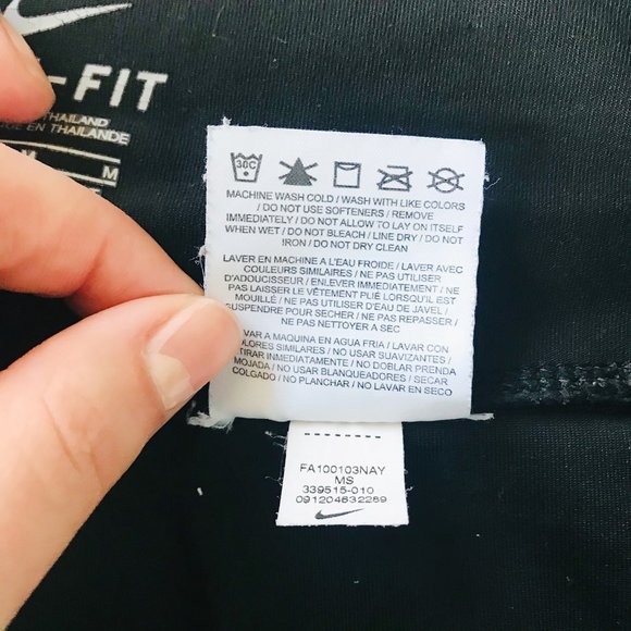 Nike Black Short Straight Leg Athletic Gym Pants - Picture 4 of 7